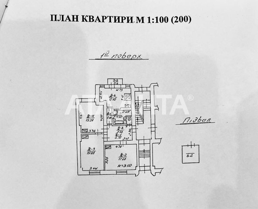 Продаж 3-кім.кв. в польському люксі вул. Вітовського+36 кв.м.підвал