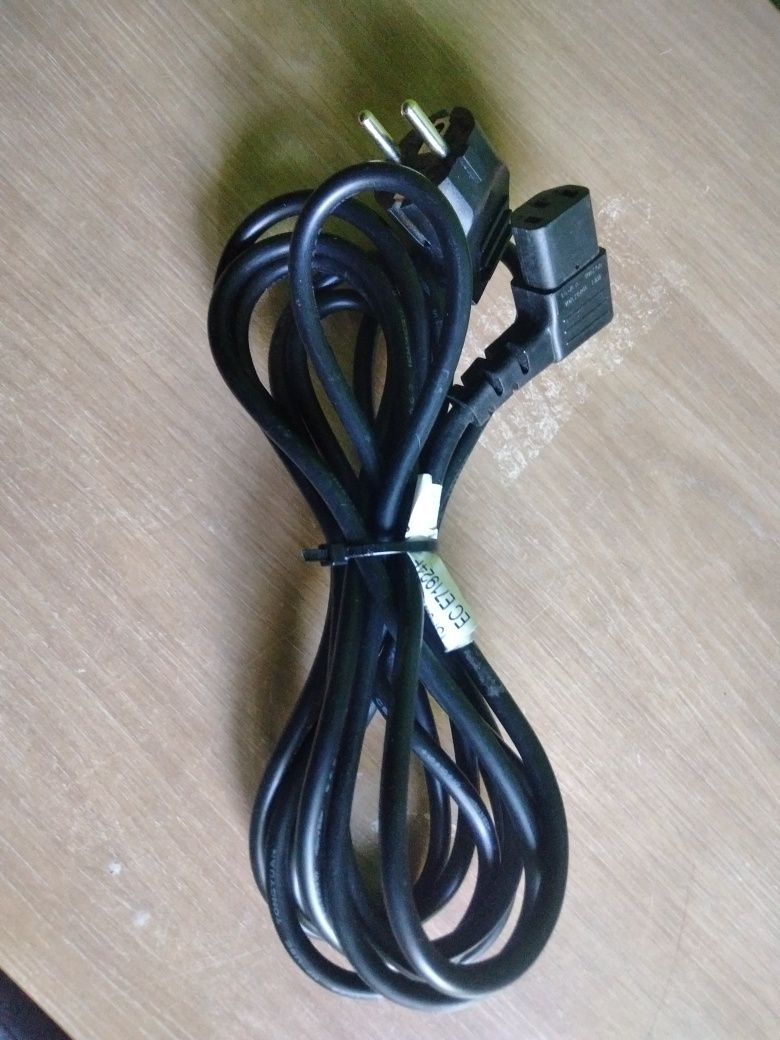 Kabel zasilający 4 m