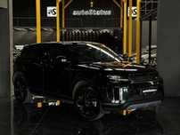 Land Rover Range Rover Evoque 1.5 P300e AWD R-Dynamic HSE Auto