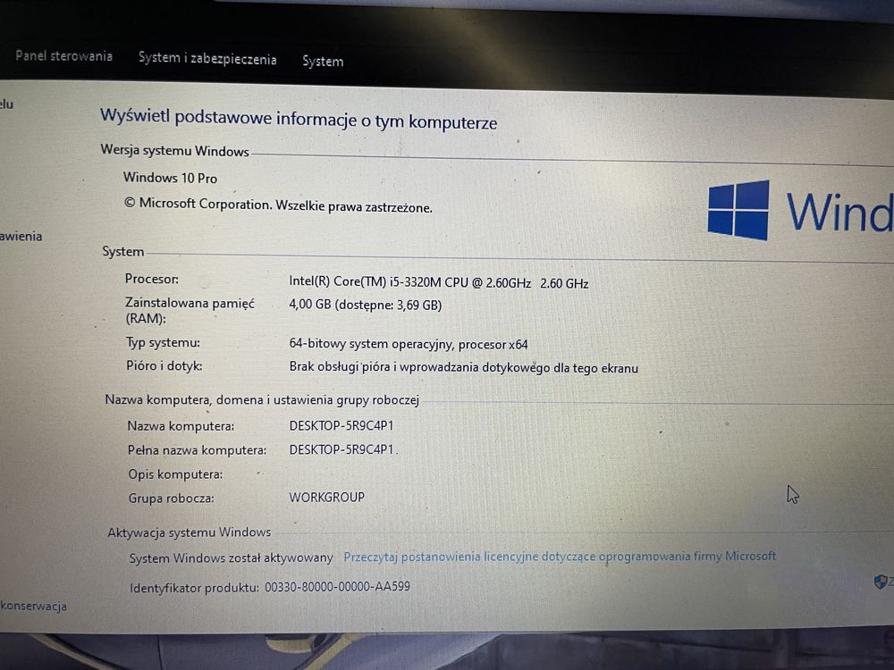 Lenovo ThinkPad x230