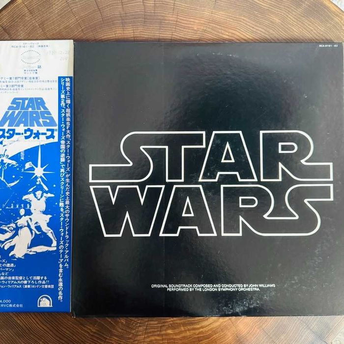 John Williams 	Star Wars	NM/NM	Japan Obi 2 LP	1980	Roadshow	RCA-9161~6
