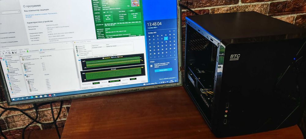 Ryzen 3600/B450/RX 6600 8GB/DDR4 16GB 3200MHz ПК ігровий