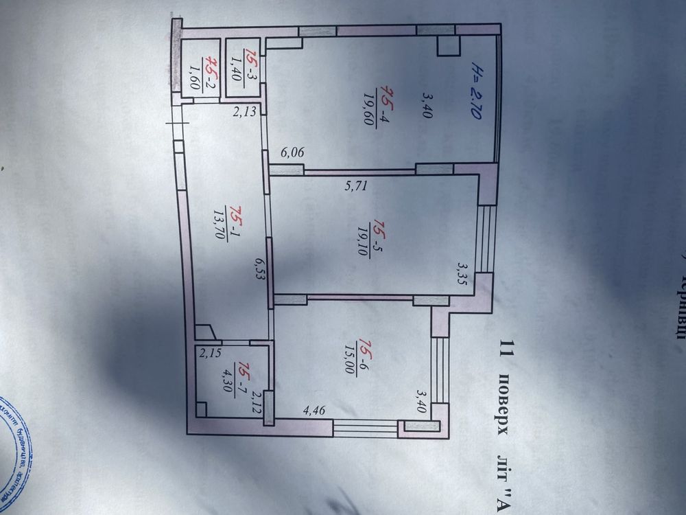 Продаж 2 кім. ЖК Водограй