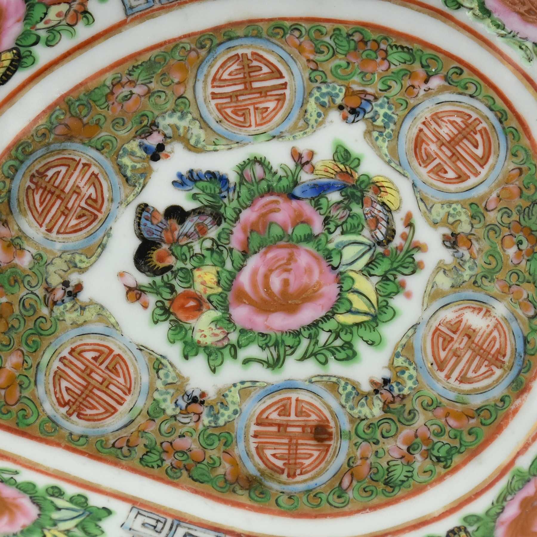 Covilhete / Cinzeiro porcelana da China, decoração Mandarim, séc. XIX