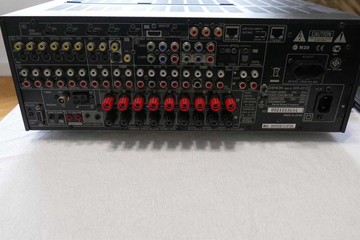 Amplituner Denon AVR-4310