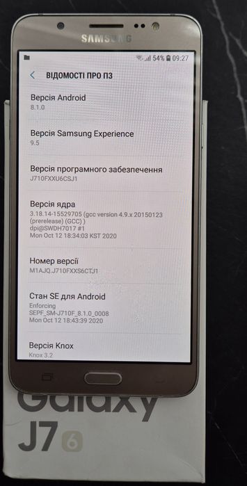 Смартфон Samsung Galaxy J7