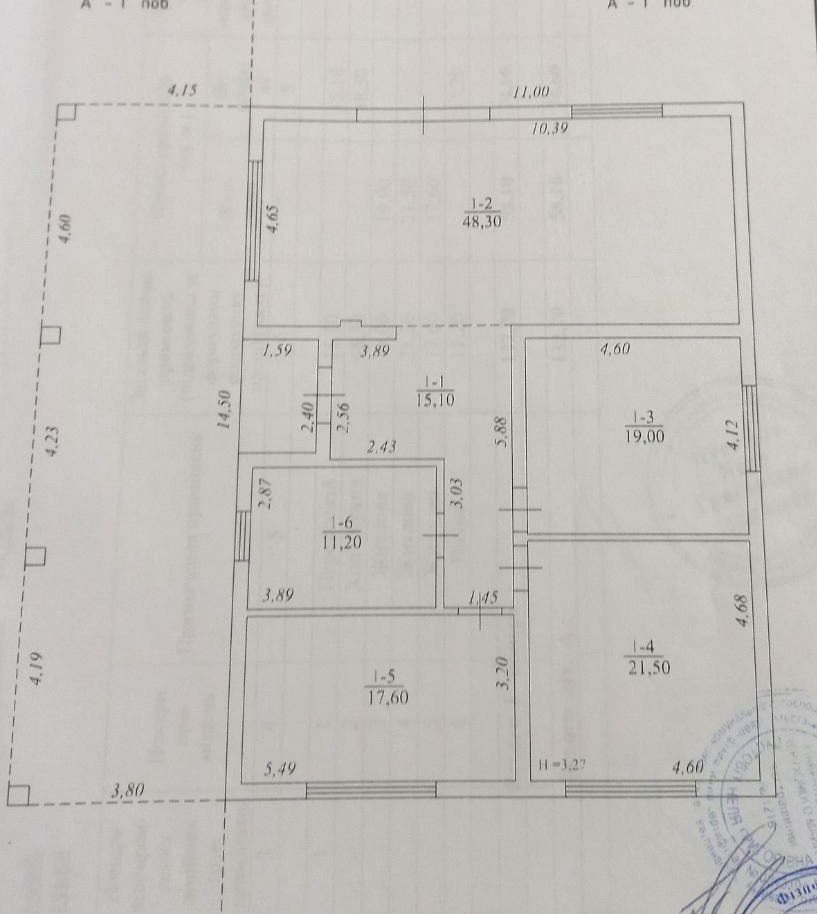 Продаж новенького будинка