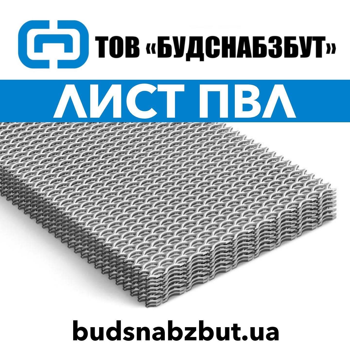 Металопрокат, труби сталеві, арматура, листовий метал, швелер, кутник