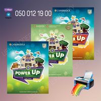 Power Up - 1, 2 комплекти англійська мова