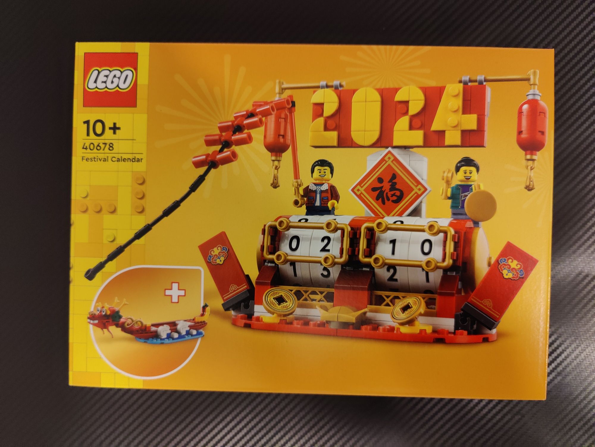 Lego Okolicznościowe 40678 Kalendarz festiwalowy