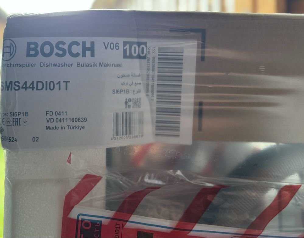 Посудомийна машина Bosch на гарантії!!!