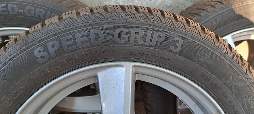 Sprzedam Kompletne Koła