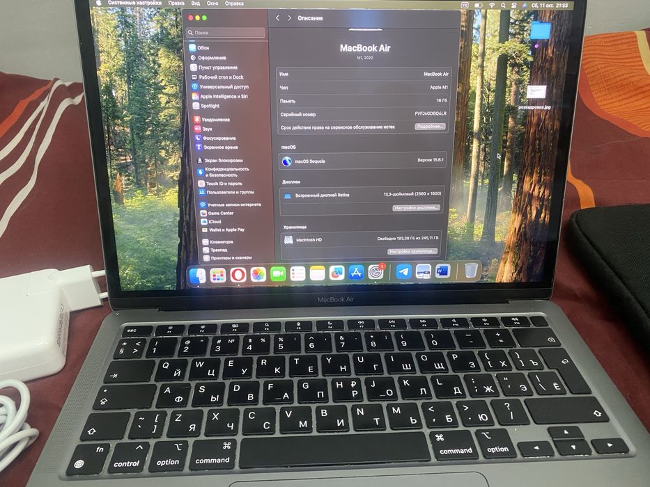 MacBook Air M1 2020