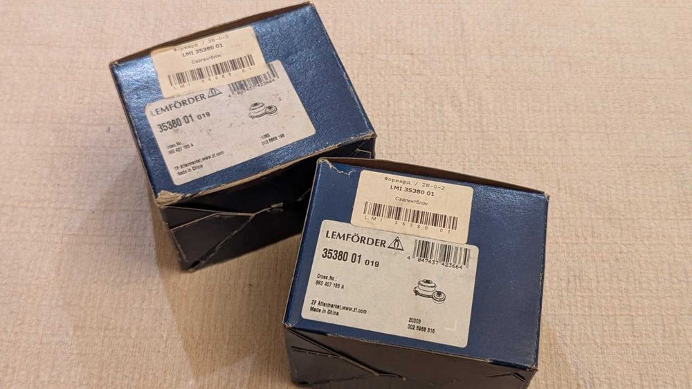 Сайлентблок підвіски 3538001 Lemforder 35380 01
