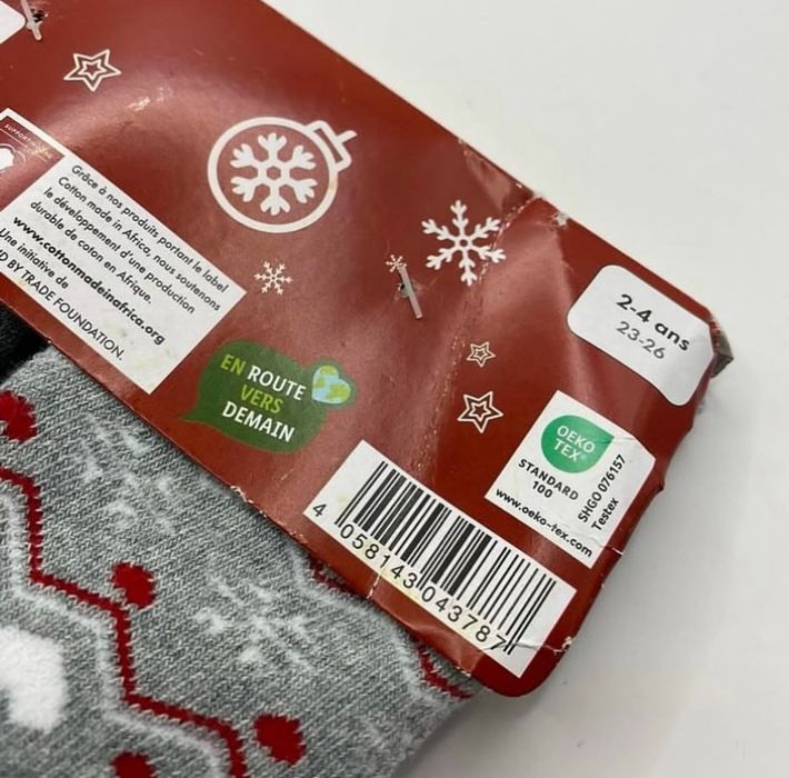 Набір дитячих термо шкарпеток- р. 23/26 ( 2-4 роки)