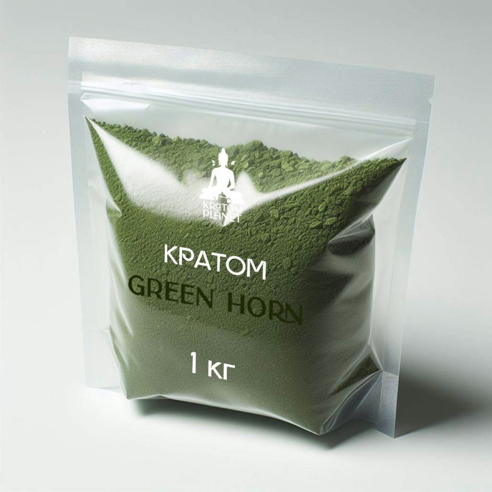 Кратом Green Зеленый ОПТ (Слон,Борнео,Дракон,Маенг да)