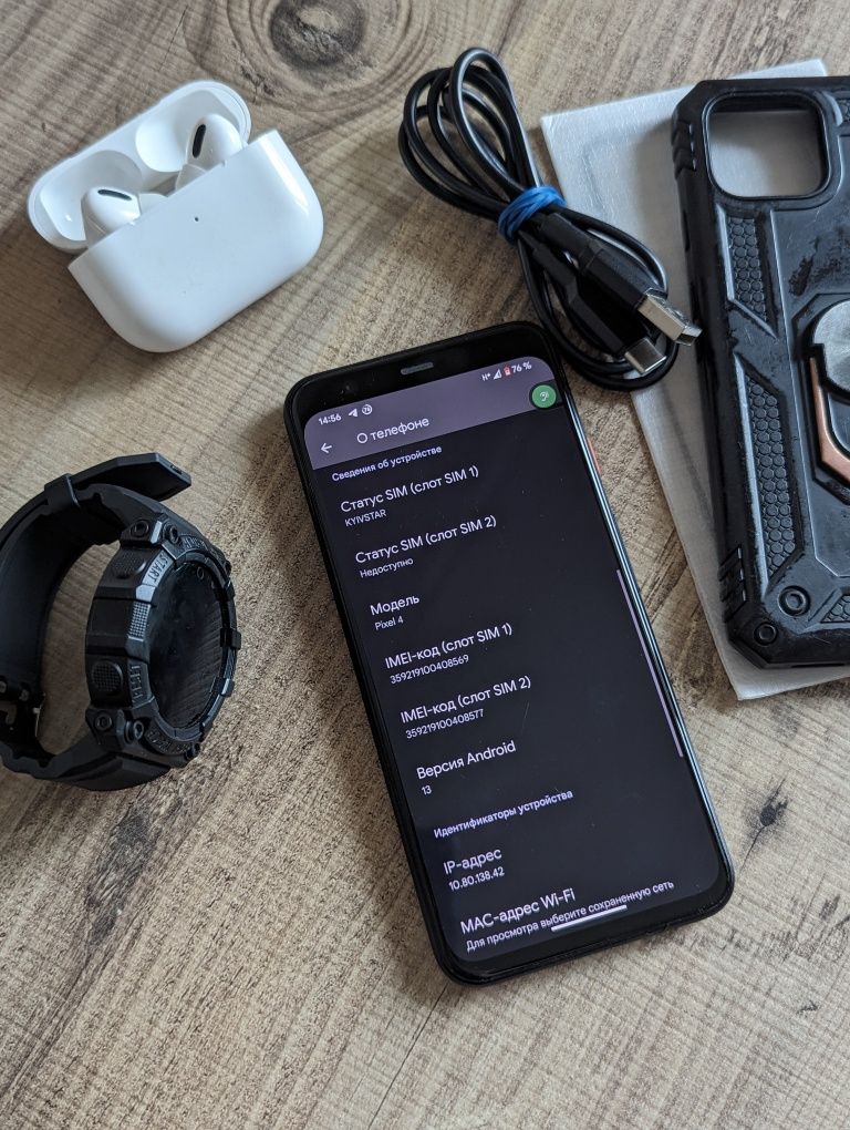 Google Pixel 4 64gb neverlock в ідеальному в подарунок годинник, навуш