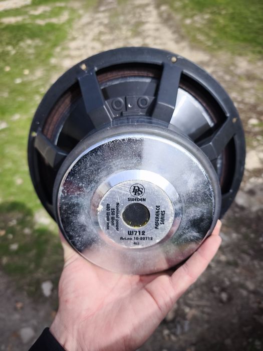 Сабвуфер DLS w712