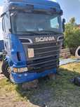 Części SCANIA V8 R560