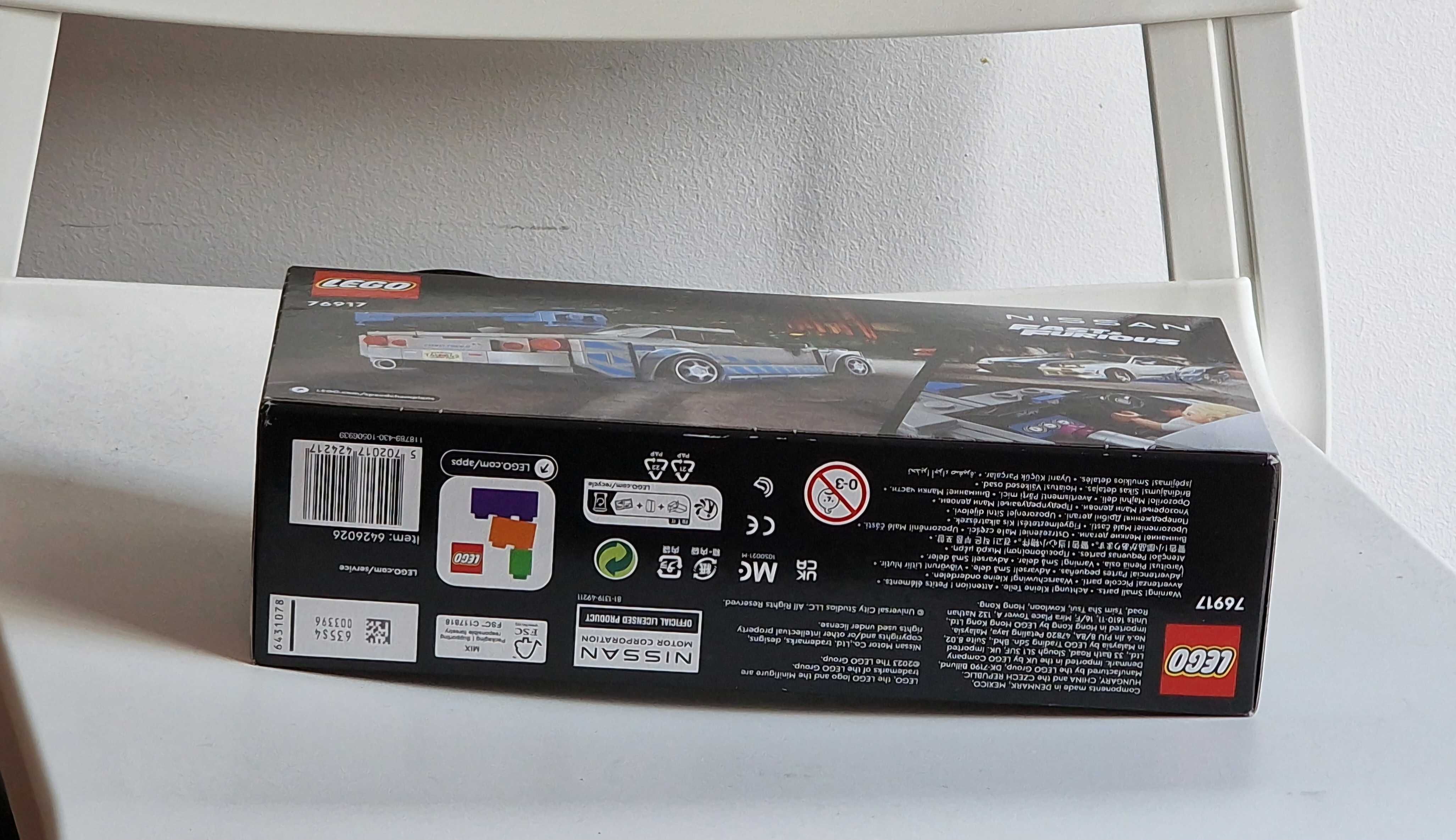 LEGO Speed Champions - 76917 Nissan R34 Fast & Furious