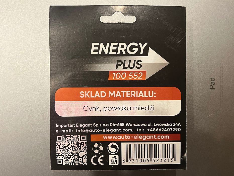 Клеми для аккумулятора