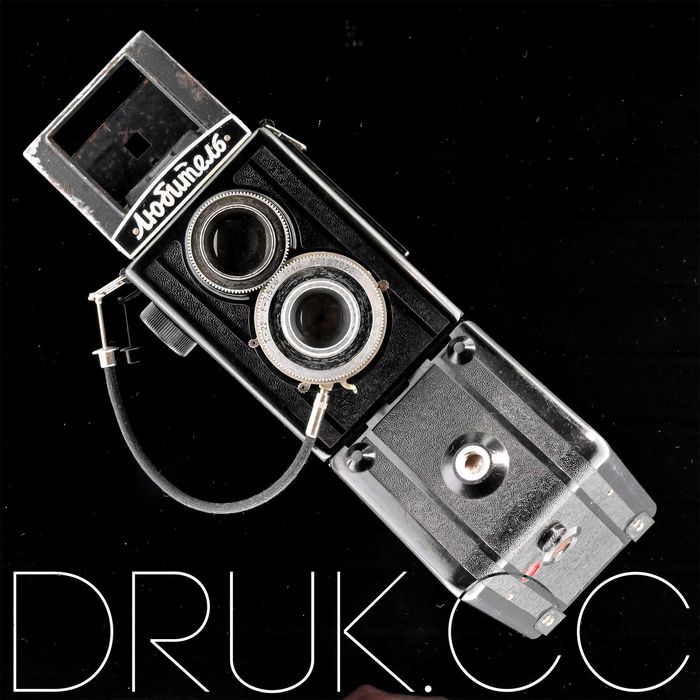 ЛОМО Любитель, кадр 4.5x6см змінений з 6х6см, справний, цілий з 1952р.