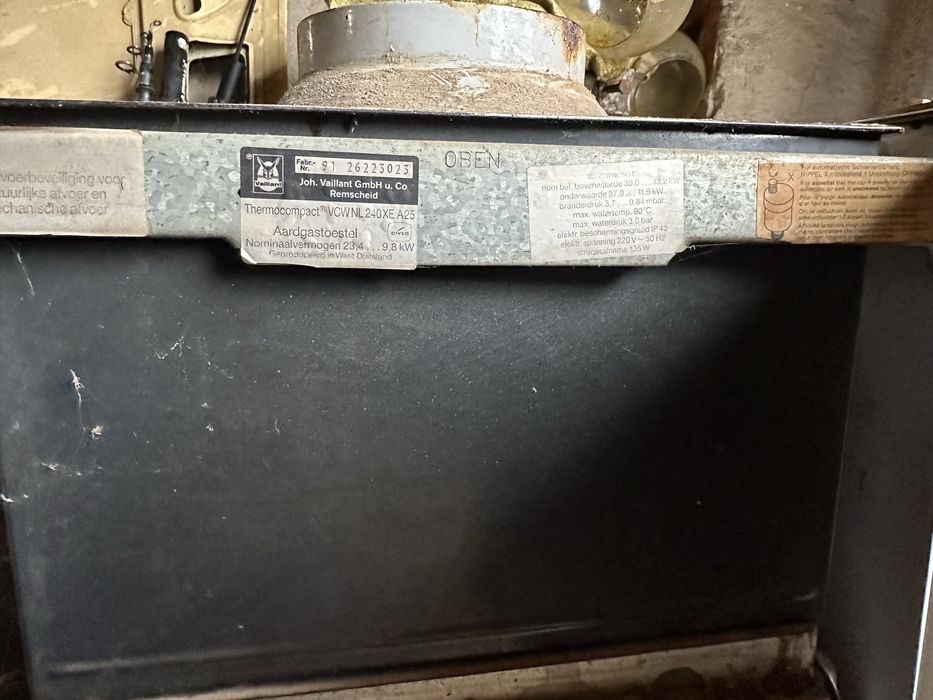 Газовий котел vaillant