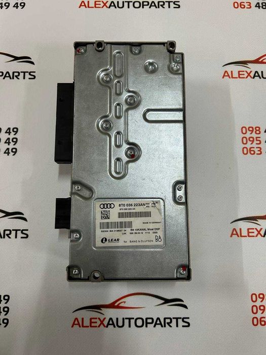 Усилитель звука Audi A4 | A5 | Q5 | S5 | Підсилювач звука Ауди A4 |Ку5