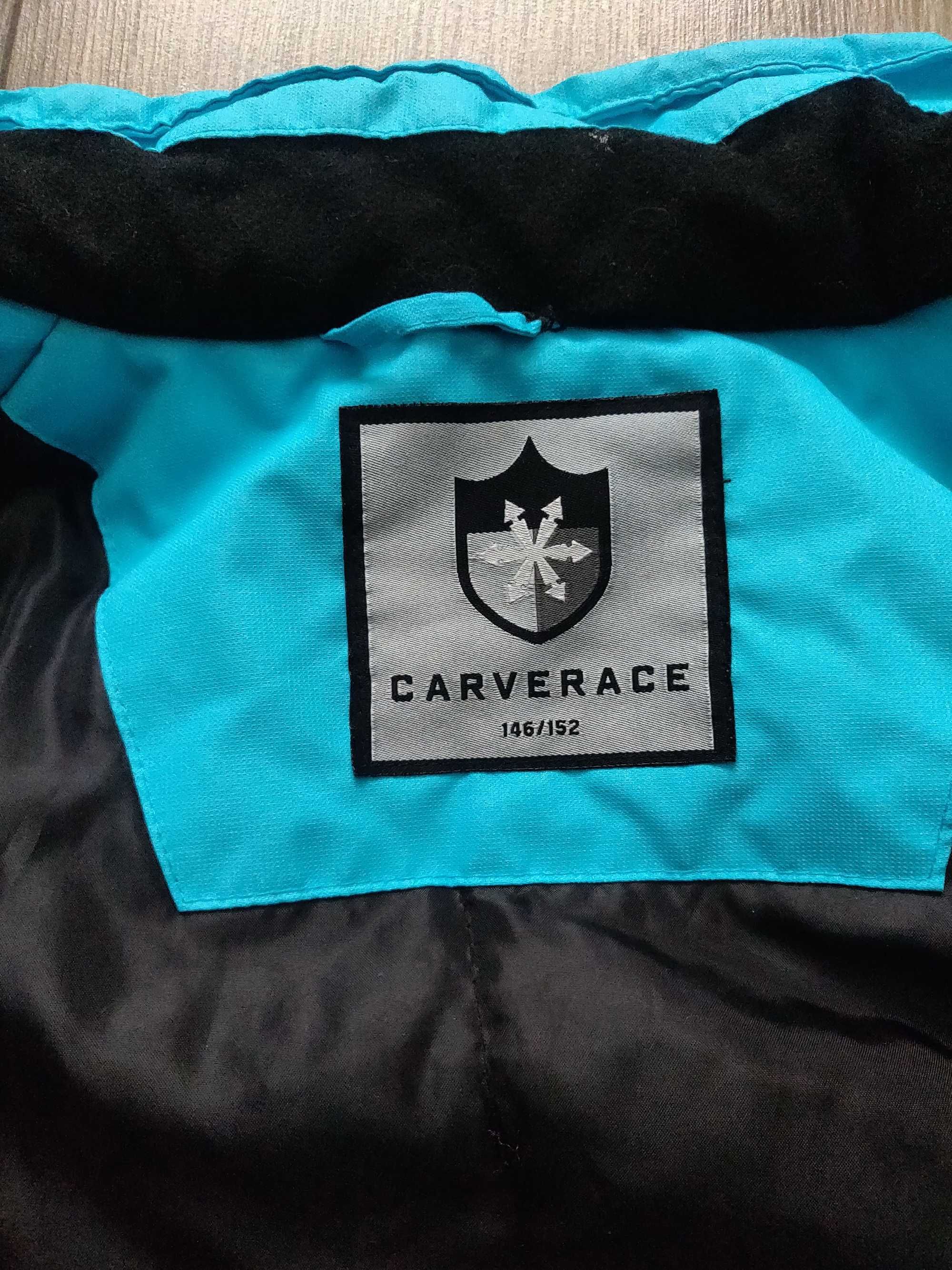 Водонепроницаемая лыжная куртка Carverace 146-152 см. бирюзовая