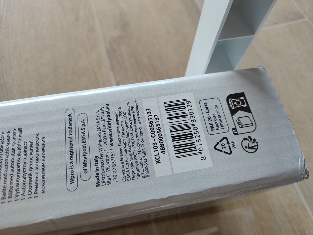 WHIRLPOOL Łącznik pralki z suszarką KCL103 uniwersalny pasuje Bosch