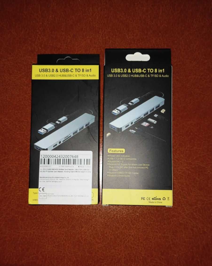 8 в 2 USB-концентратор с  картридером, порт USB C, USB 3.0 / 2.0