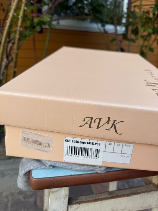 Замшеві чоботи джинсового кольору 37р.