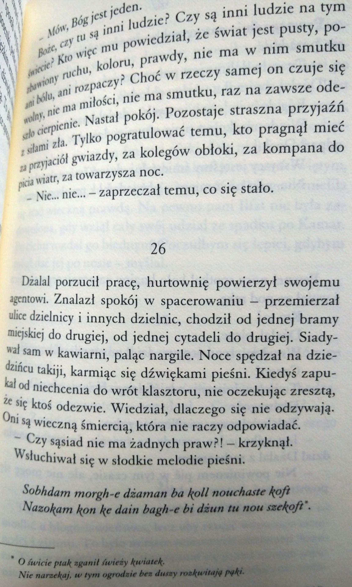 Ród Aszura. Nadżib Mahfuz. Egipski noblista