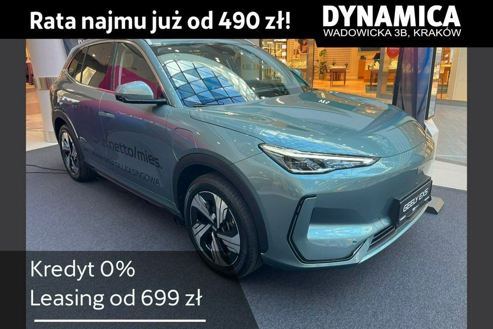 Geely EX5 MAX - 217KM