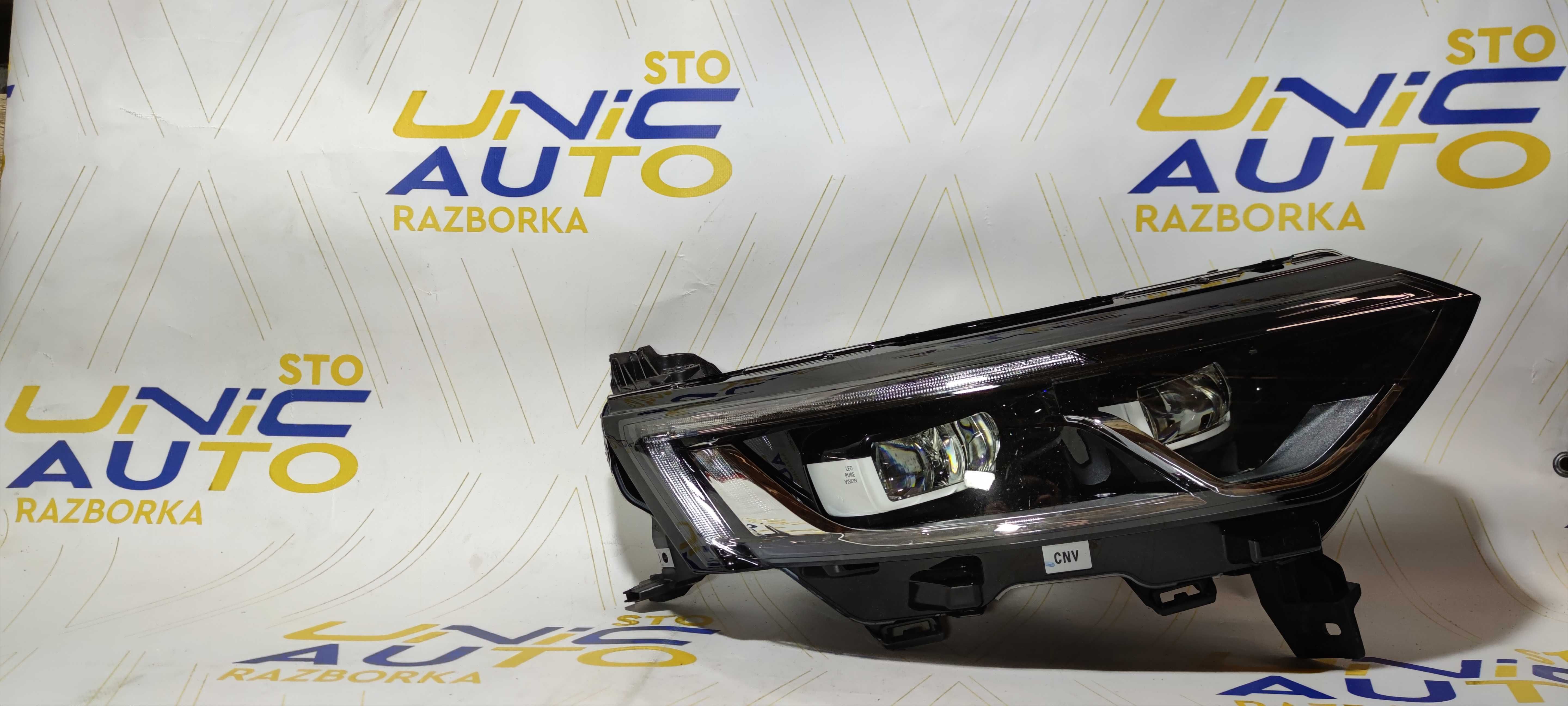 Фари на Renault Master,Trafic,Kangoo,Megane,Scenic,Zoe,Duster та інші.