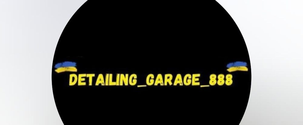 Detailing _Garage_888