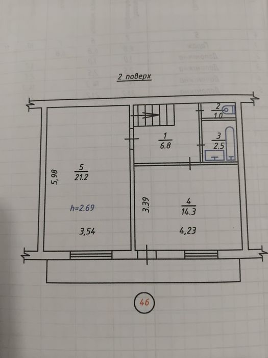 Здам в оренду гараж, кооп. Ялина