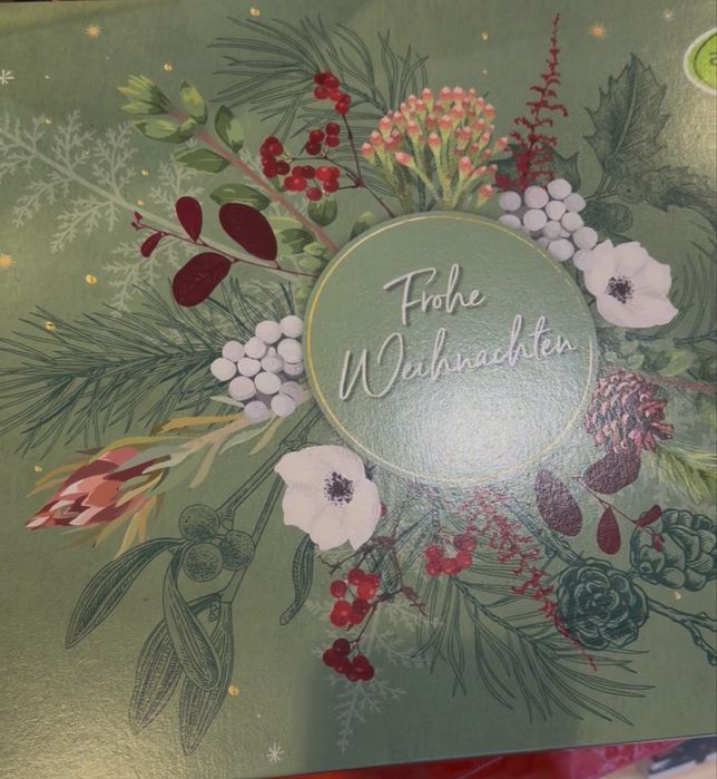 Адвент Календарв