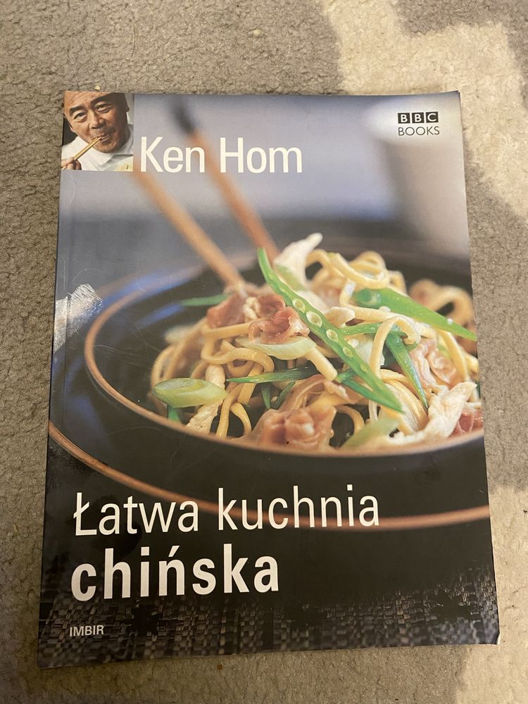 Ken Hom. Łatwa kuchnia chińska