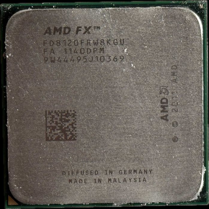 Procesor AMD FX-8120 8 x 3,1 GHz AM3+