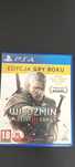Wiedźmin 3 wszystkie dodatkowe przygody PS 4