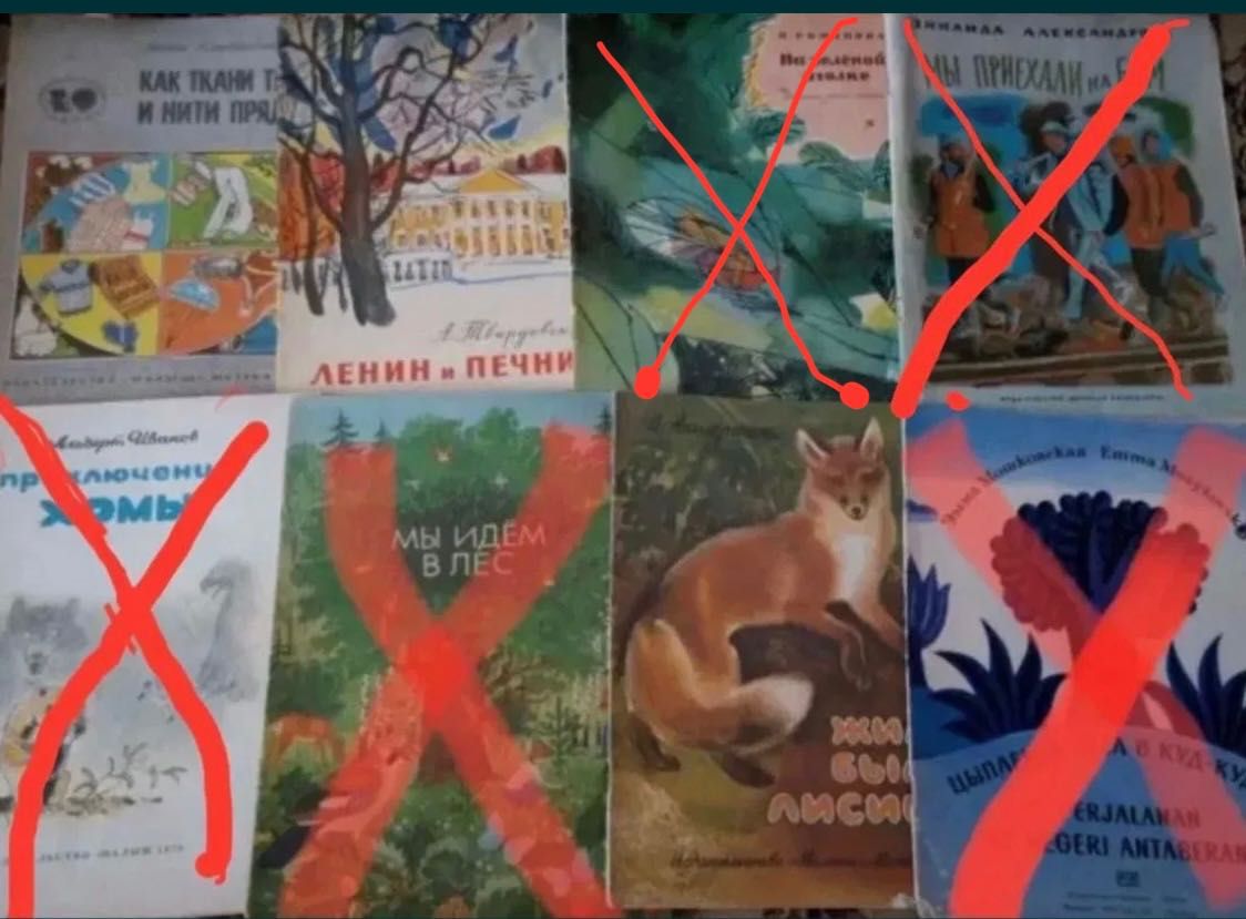 Детские книжечки.Мягкий переплет.