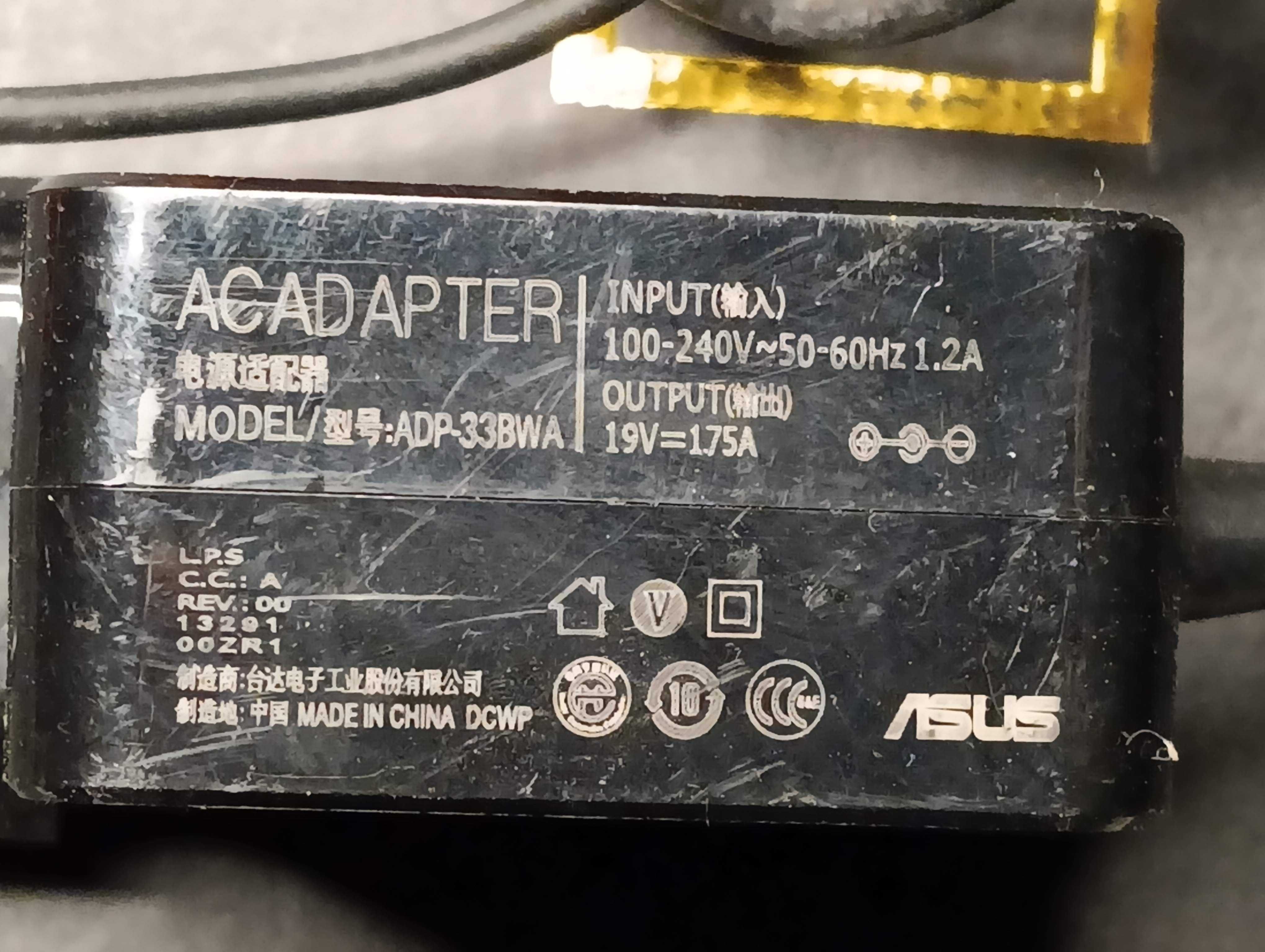 Зарядное для планшета ASUS 19V 1.75A блок питания