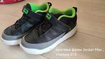 Кросівки демісезонні на хлопчика jordan max aura 3 younger kids shoe