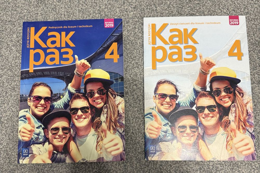 Kak Raz 4 podręcznik + nowe ćwiczenia