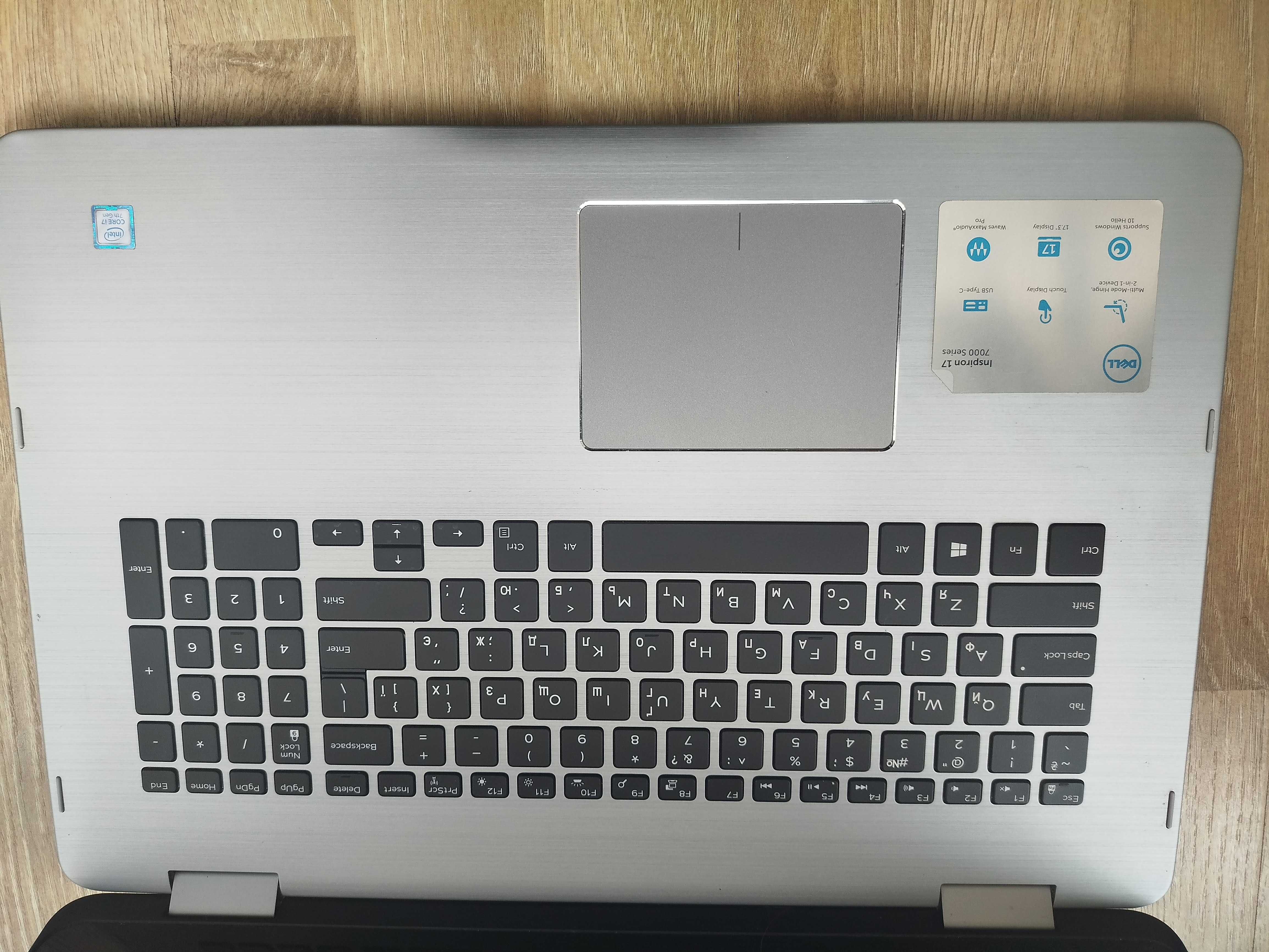 Ігровий ноутбук-трансформер Dell 17.3" FullHD IPS/i7/8 Gb/SSD 256 Gb