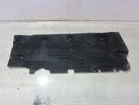 BMW X1 F48 F40 F45 F39 OSŁONA PODWOZIA BOCZNA PRAWA 7290804 51757290804