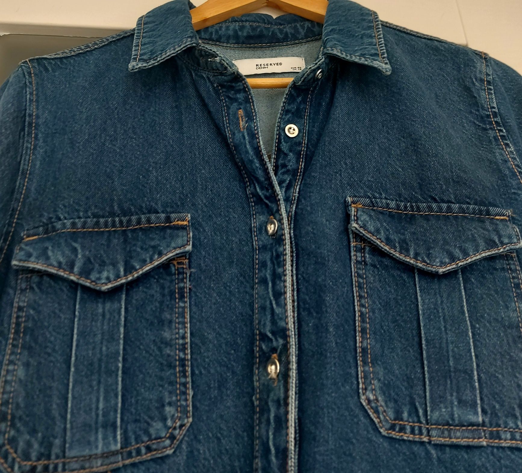 Koszula długa  jeansowa Reserved  xl