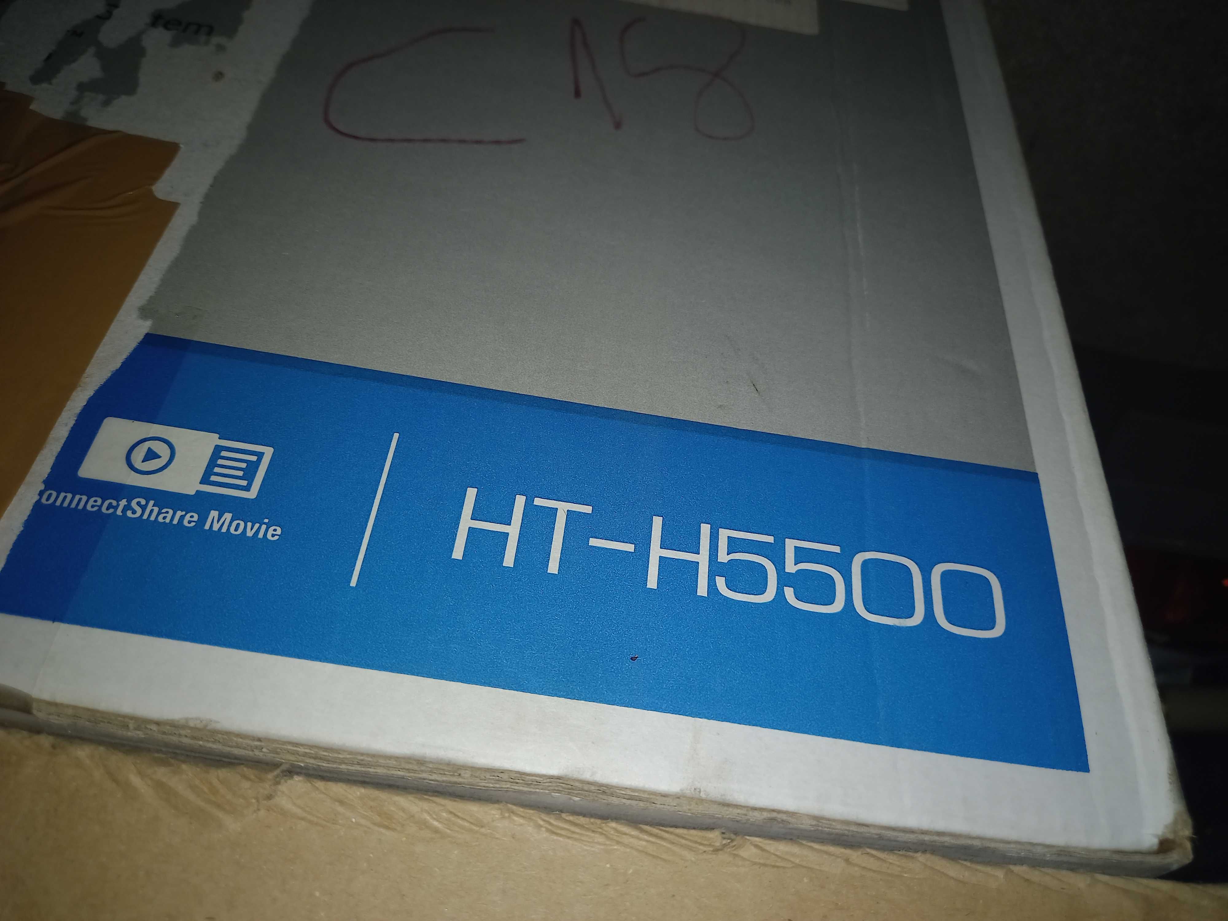 Home cinema Samsung HT- H5500