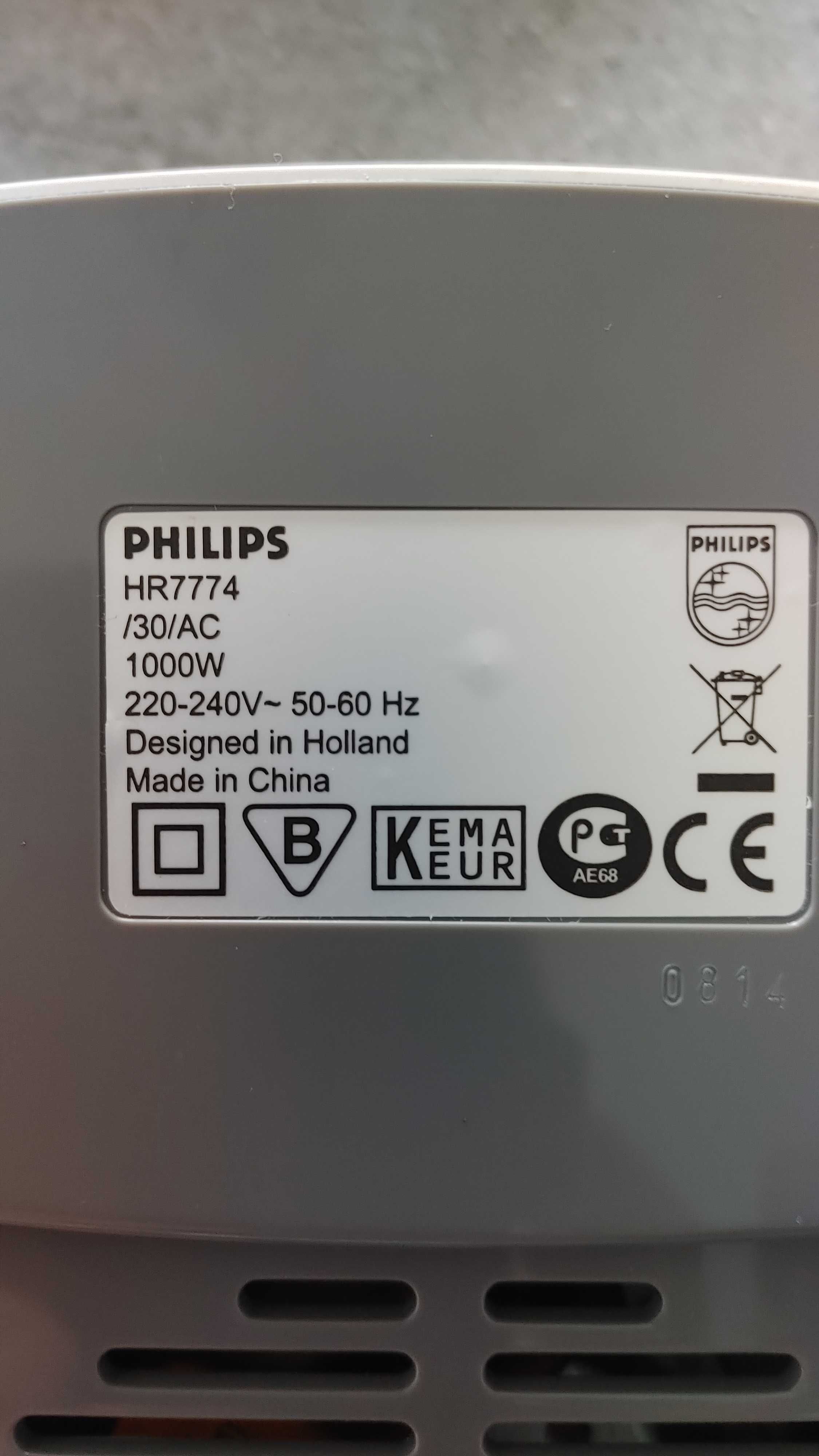 Robot Kuchenny Philips HR7774